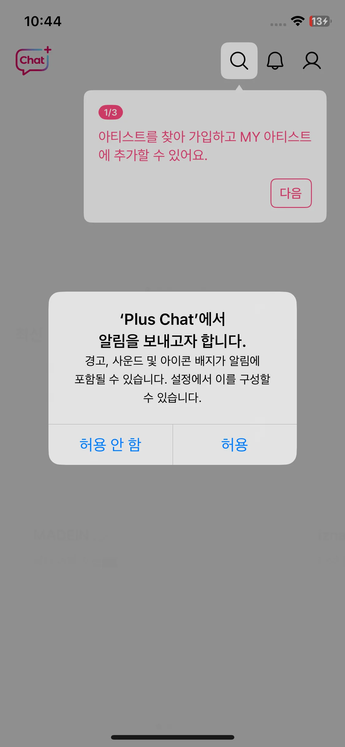 Test Image 1